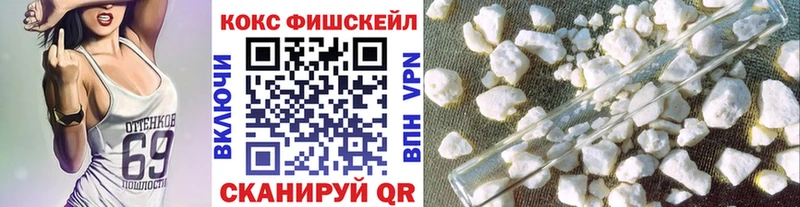 COCAIN Columbia  хочу наркоту  Батайск 