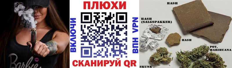 как найти закладки  Батайск  мега сайт  Гашиш 40% ТГК 