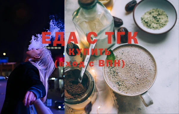 PSILOCYBIN Бронницы