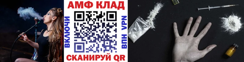 Первитин пудра  наркотики  Батайск 
