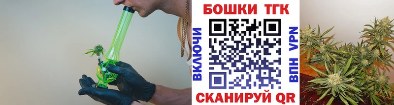 что такое   Батайск  Конопля SATIVA & INDICA 